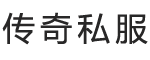cq私服发布网