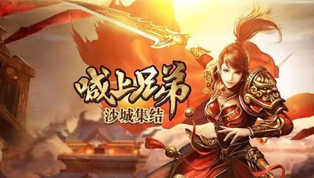 微信截图_20250102154158.png