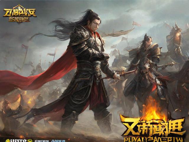 传奇3g私服发布:重温经典,体验创新玩法